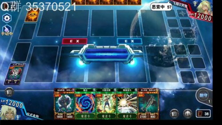 百胜啊 百胜啊 2020-04-26 12点场