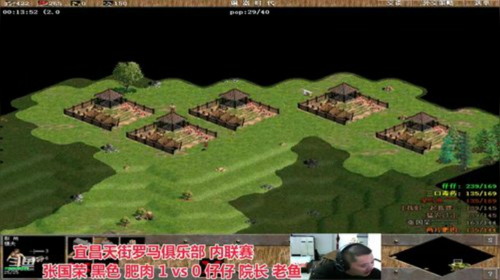 中国 中老年罗马乐园 2020-04-25 23点场