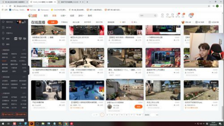 【赖小峰】COD之夜“帧能赢” 2020-04-25 23点场