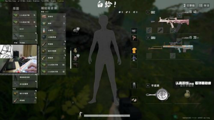 Zz 科：一个平平凡凡简简单单科 2020-04-25 21点场