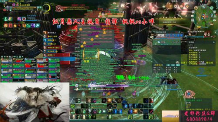 【老邪】纵月灵魂歌姬就是你了！ 2020-04-25 14点场