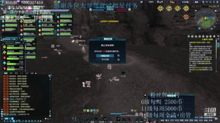 猫久：第一次办卡十胜 了解下？ 2020-04-25 20点场