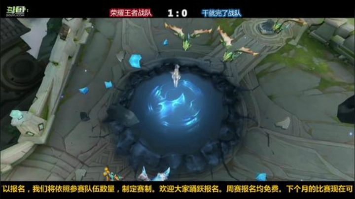 王者荣耀物起文化赏金赛正赛 2020-04-25 21点场