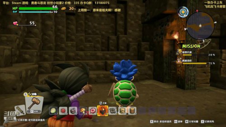 第135天，创世小玩家！种地 工具人！ 2020-04-20 21点场