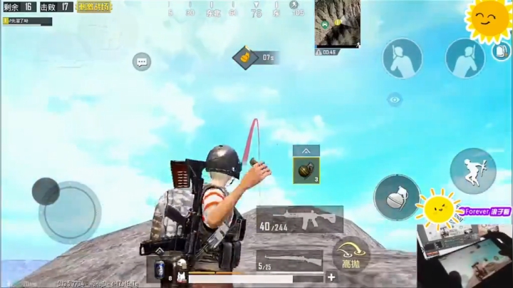 #绝地求生刺激战场1V8
