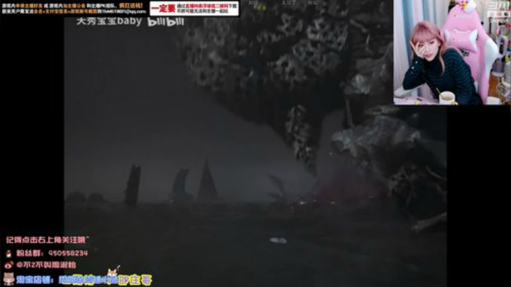 一条猪兒虫OvO发布了一个斗鱼视频2020-04-26