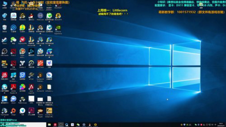 【紫蓝】杂技欢乐秀 2020-04-25 19点场