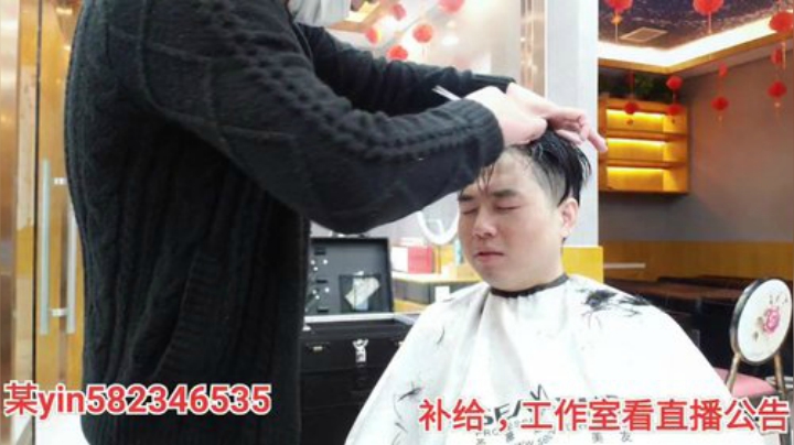 我在斗鱼看黑人毅直播户外