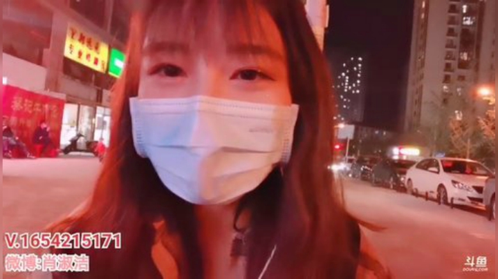 HHHISHHH发布了一个斗鱼视频2020-04-26