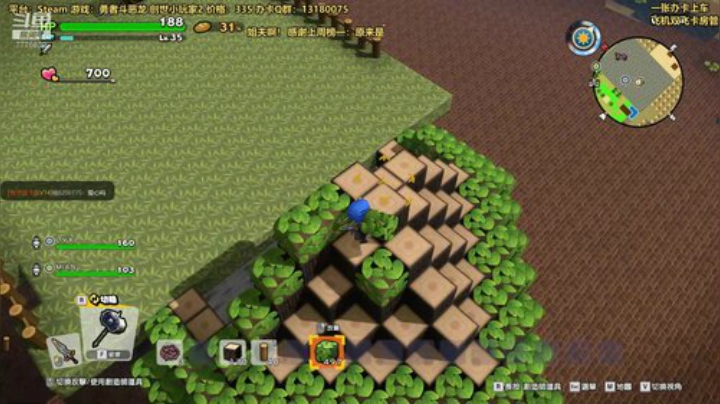 第138天，创世小玩家！继续推剧情！ 2020-04-24 00点场