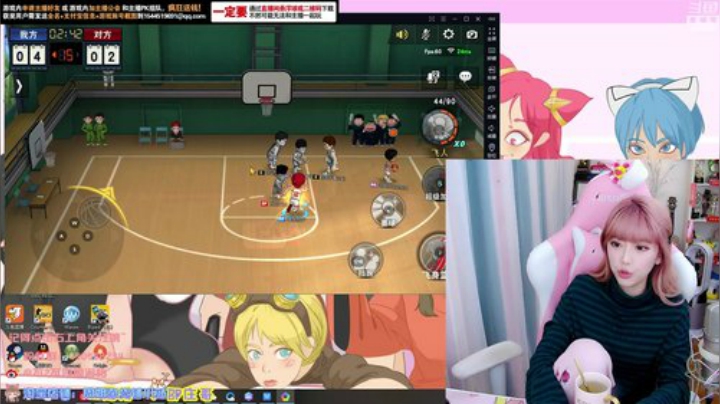 藤一的小幸运发布了一个斗鱼视频2020-04-26