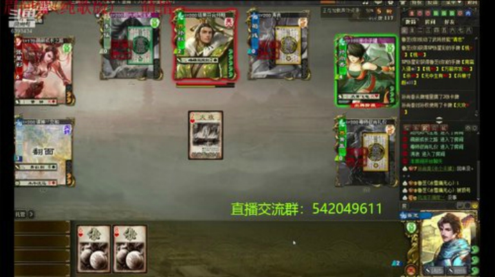 19:00老炮杯比赛 2020-04-25 20点场