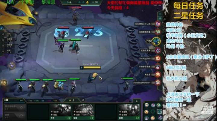阿飞：暗星king 2020-04-22 13点场