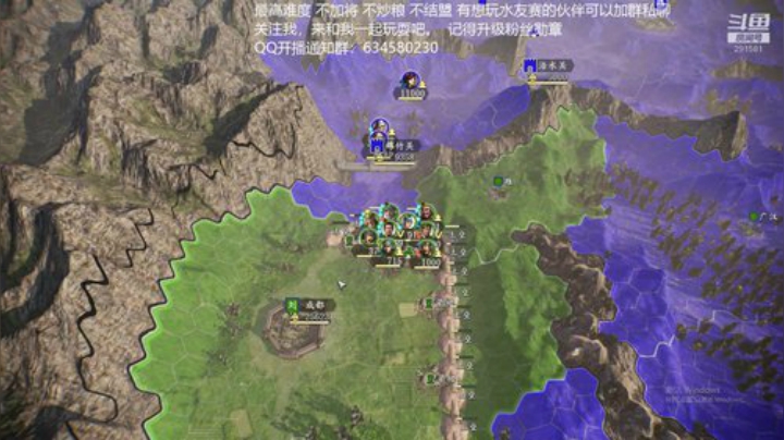三国志14 归魏大耳贼 第13季 2020-04-25 21点场
