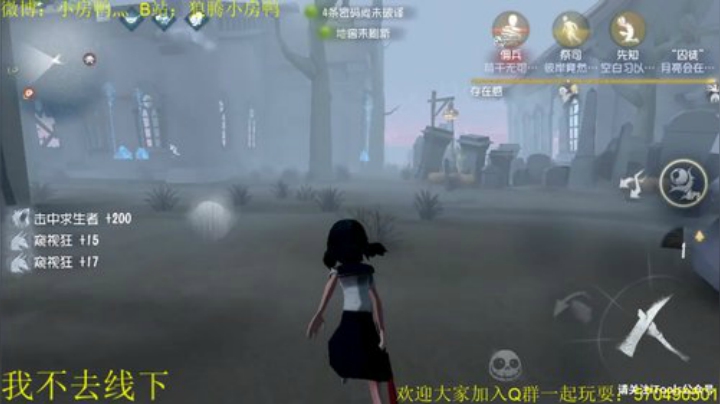 让我们来继续引导一波女巫的潮流吧 2020-04-26 14点场