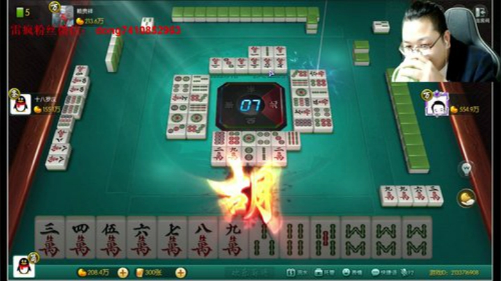 巨人13725发布了一个斗鱼视频2020-04-26