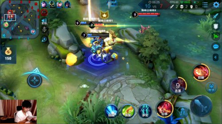 飞2般的感觉发布了一个斗鱼视频2020-04-26