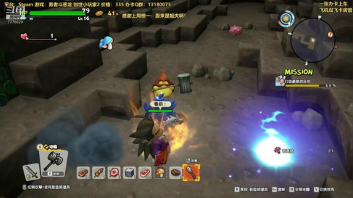 第135天，创世小玩家！种地 工具人！ 2020-04-21 01点场