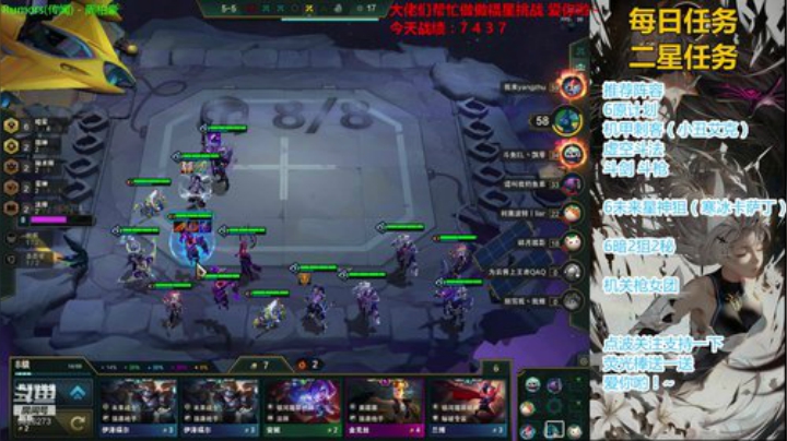 阿飞：暗星king 2020-04-24 16点场
