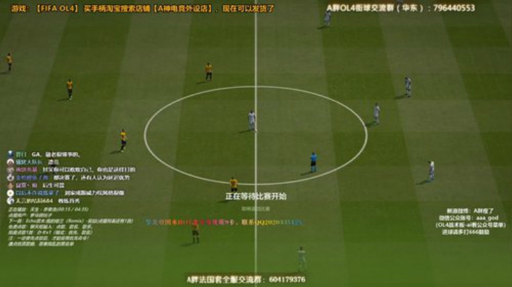 l老彭友y发布了一个斗鱼视频2020-04-26
