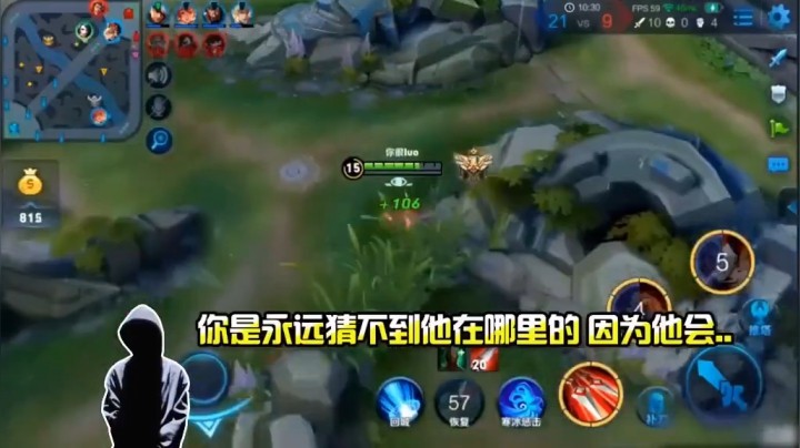 一个真正强的阿珂，你永远都猜不到他在哪里