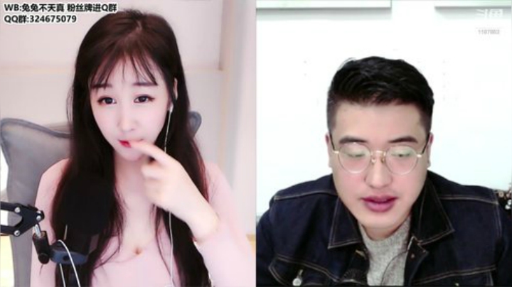 我在斗鱼看珊儿兔兔兔直播舞蹈