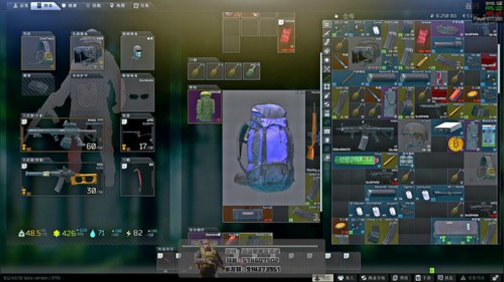 【简单】斗鱼第一实验室 2020-04-25 20点场