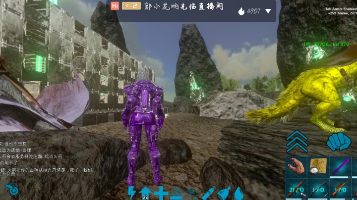 冲