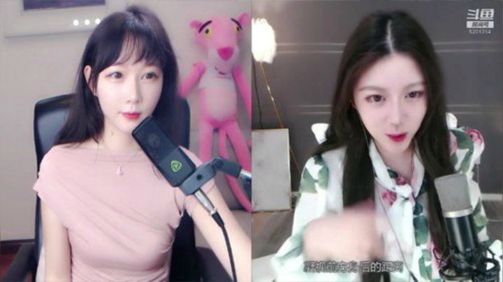 hagetaka发布了一个斗鱼视频2020-04-26
