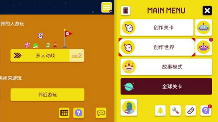 4裤全输发布了一个斗鱼视频2020-04-26
