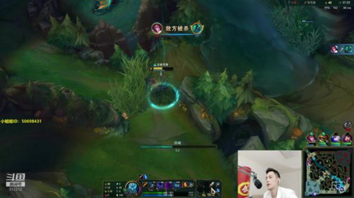 登哥后撤步三分发布了一个斗鱼视频2020-04-26