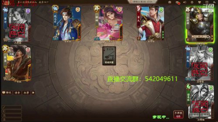 身份竞技上分指南 2020-04-23 19点场