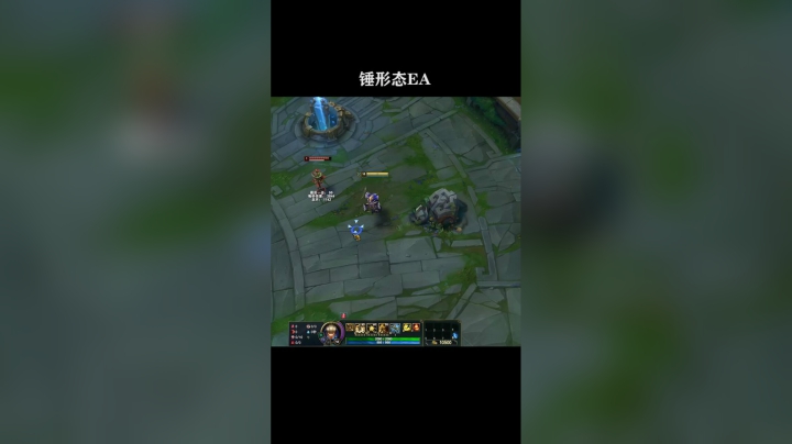 杰斯最全连招和小技巧