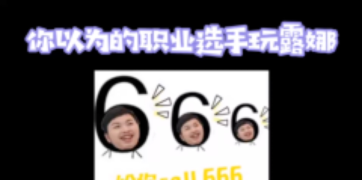 [鲨鱼真香]