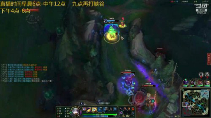 峡谷猫咪冲王者 2020-04-26 09点场