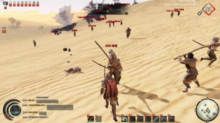 三年老酒发布了一个斗鱼视频2020-04-26