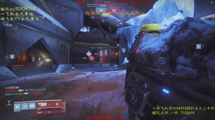 上车带1050宗师日落~ 2020-04-25 23点场