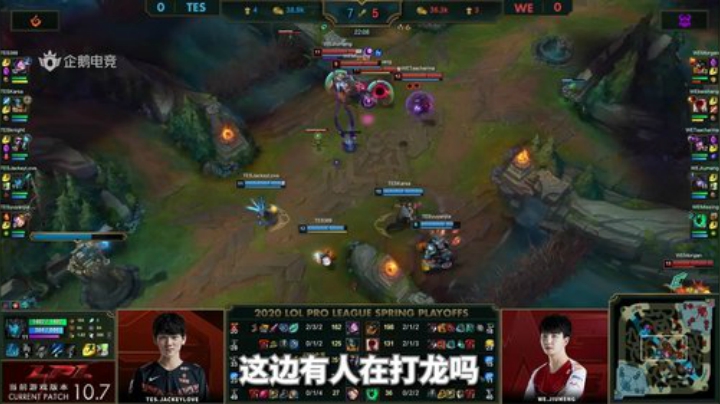 选手靠谱时刻-水手组合季后赛首秀