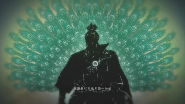 精尽仁王2！一剪梅 2020-04-26 12点场