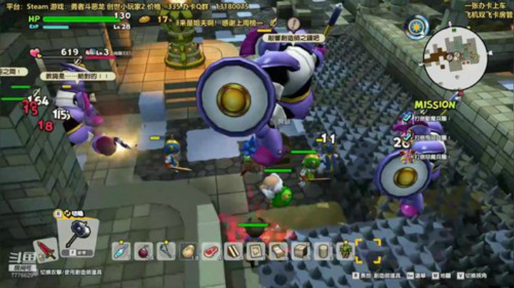 第137天，创世小玩家！继续推剧情！ 2020-04-22 22点场