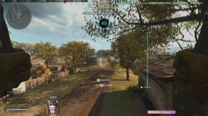 斗鱼第一画质营业中使命召唤战区cod16 2020-04-25 21点场