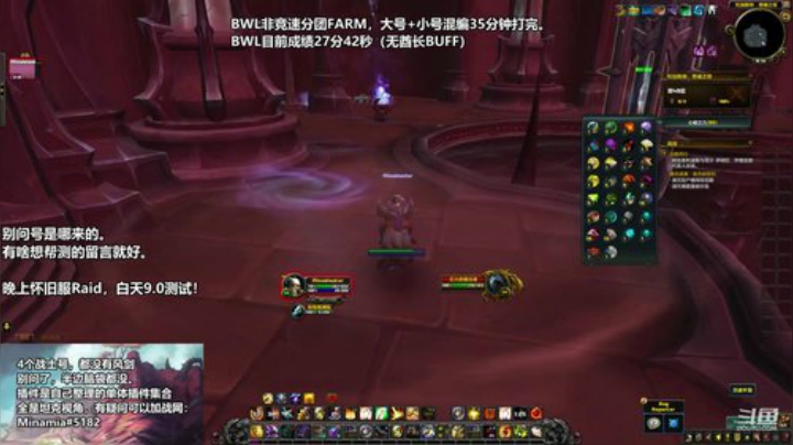 9.0 新玩法~爬塔测试！ 2020-04-26 16点场