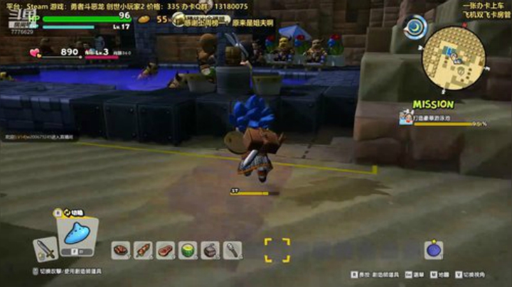 第135天，创世小玩家！种地 工具人！ 2020-04-21 03点场