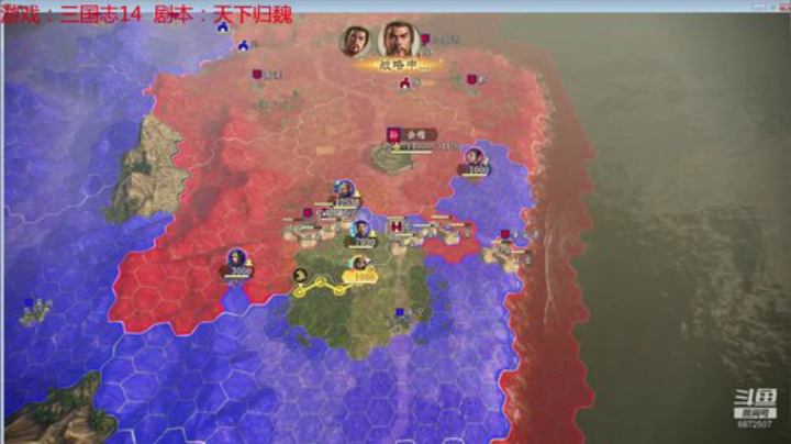 天下归魏孙权最高难度禁炒粮 2020-04-25 13点场