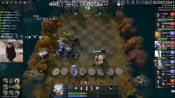 开黑嘛~车未满~ 2020-04-20 11点场