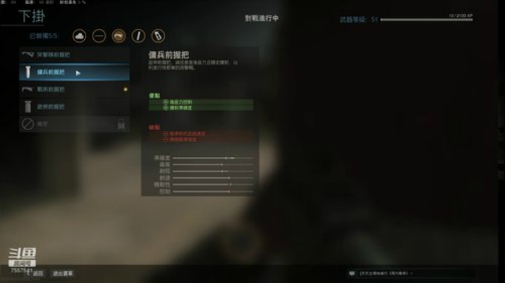 biu  世界第一职业演员 2020-04-25 22点场