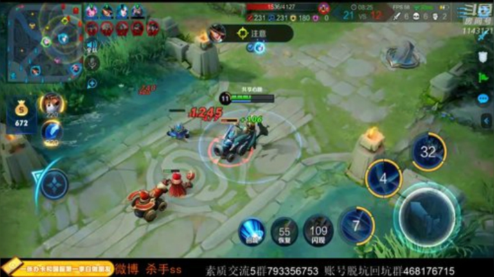 ace017发布了一个斗鱼视频2020-04-26