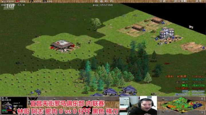 中国 中老年罗马乐园 2020-04-25 21点场