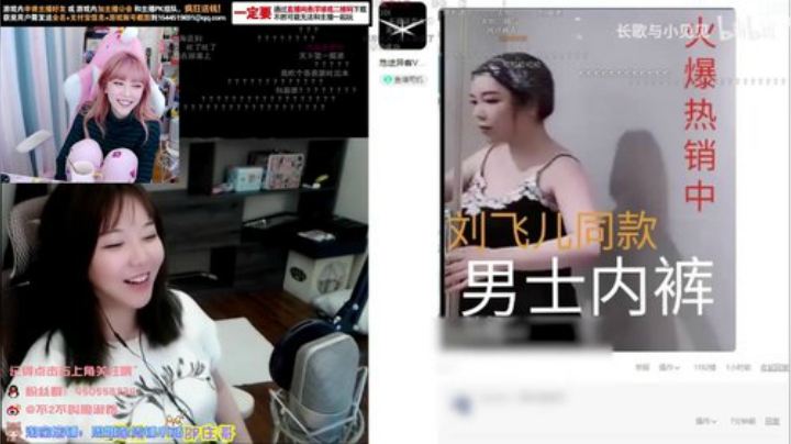 菜菜的瓜皮帽发布了一个斗鱼视频2020-04-26