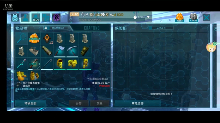 冲